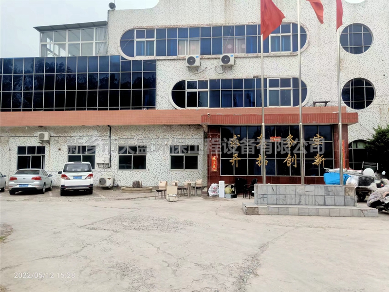 CYH設備特點有哪些？